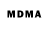 МДМА VHQ Hollo