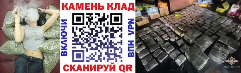 купить наркотик  Жердевка  ГАШ Ice-O-Lator 