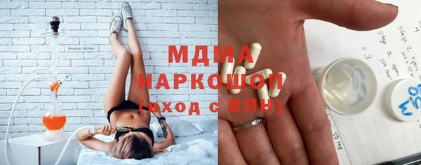 крисы Белокуриха