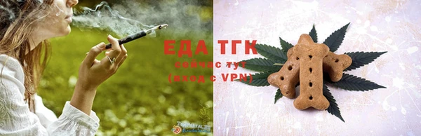 крисы Белокуриха