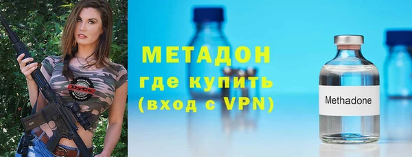 крисы Белокуриха