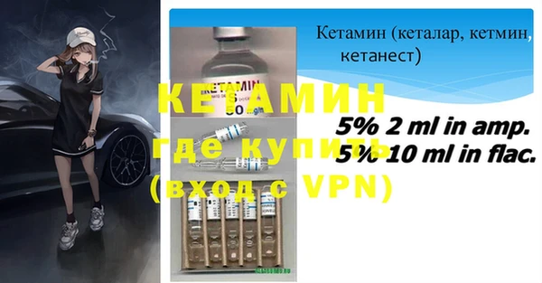 скорость Белоозёрский