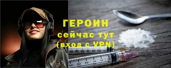 скорость Белоозёрский