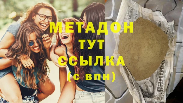 скорость Белоозёрский