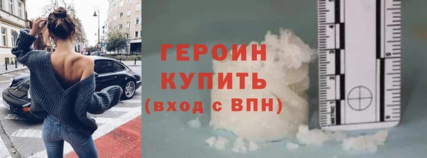 скорость Белоозёрский