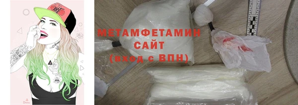 дурь Беломорск