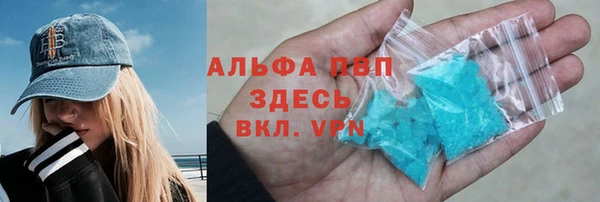 крисы Белокуриха