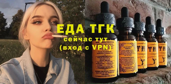 скорость Белоозёрский