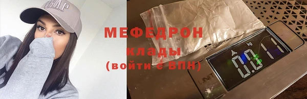 дурь Беломорск