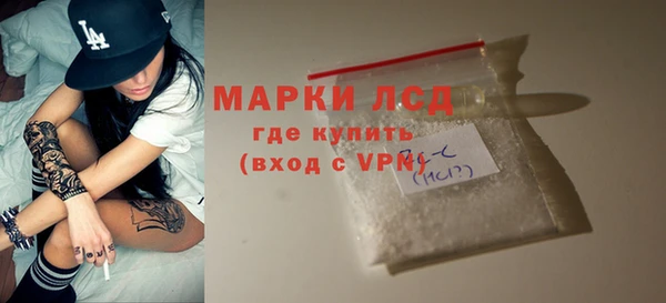 кокаин премиум Михайлов