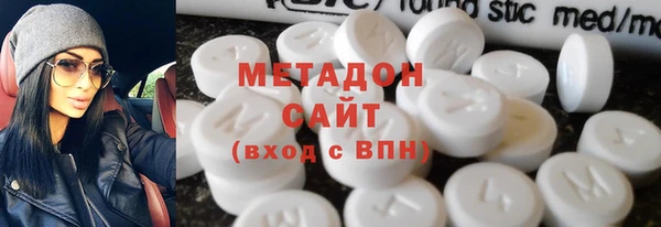 дурь Беломорск