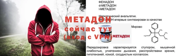 крисы Белокуриха