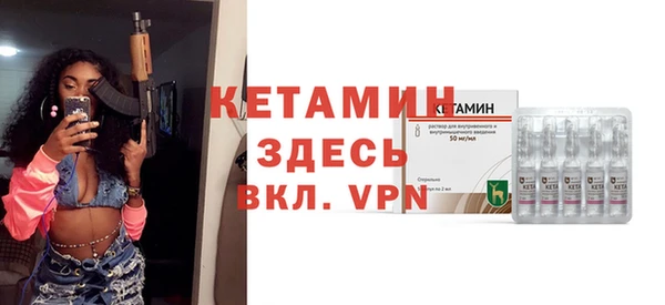 крисы Белокуриха