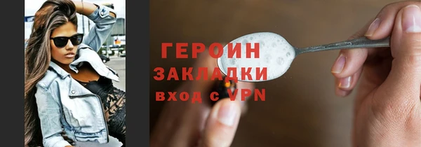 дурь Беломорск