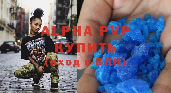 дурь Беломорск