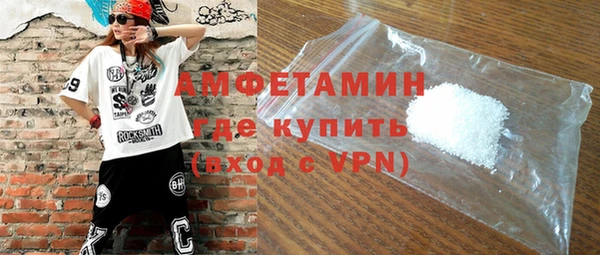 скорость Белоозёрский