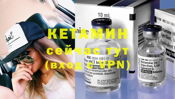 крисы Белокуриха