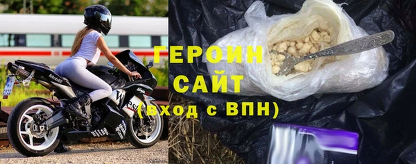 крисы Белокуриха