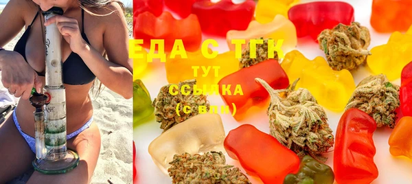 скорость Белоозёрский