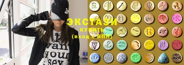 крисы Белокуриха