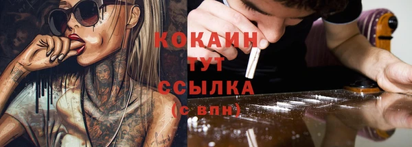 скорость Белоозёрский