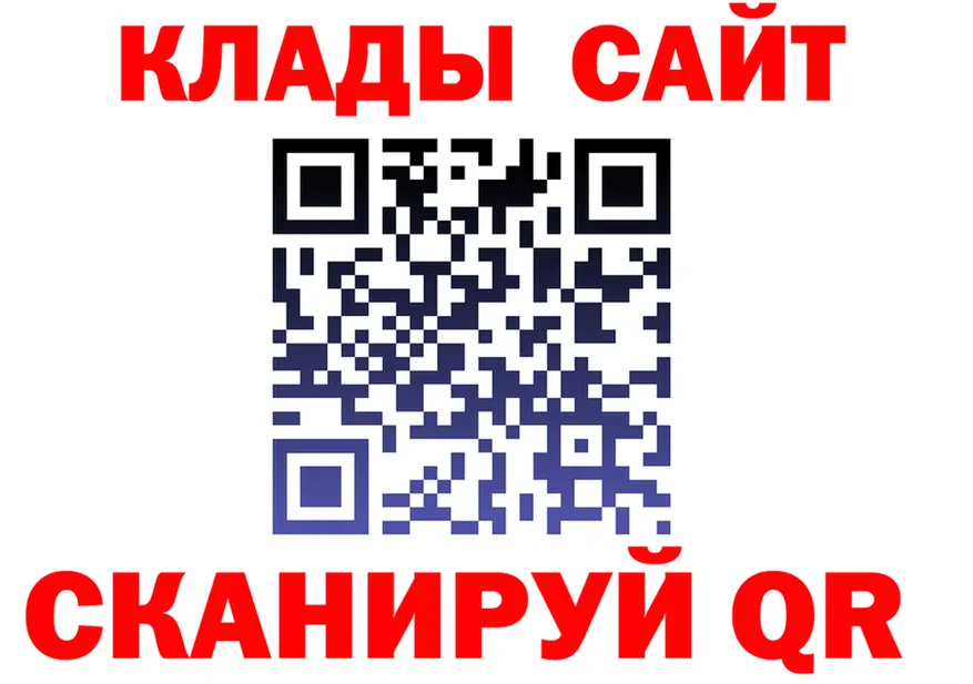 БУТИРАТ оксана зеркало дарк нет OMG Жердевка