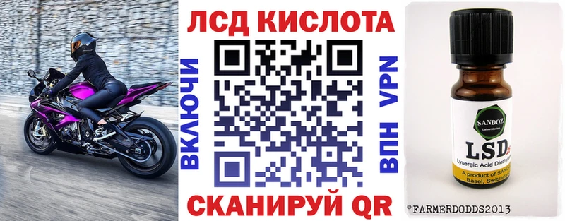 Наркотические марки 1,8мг  наркотики  Жердевка 